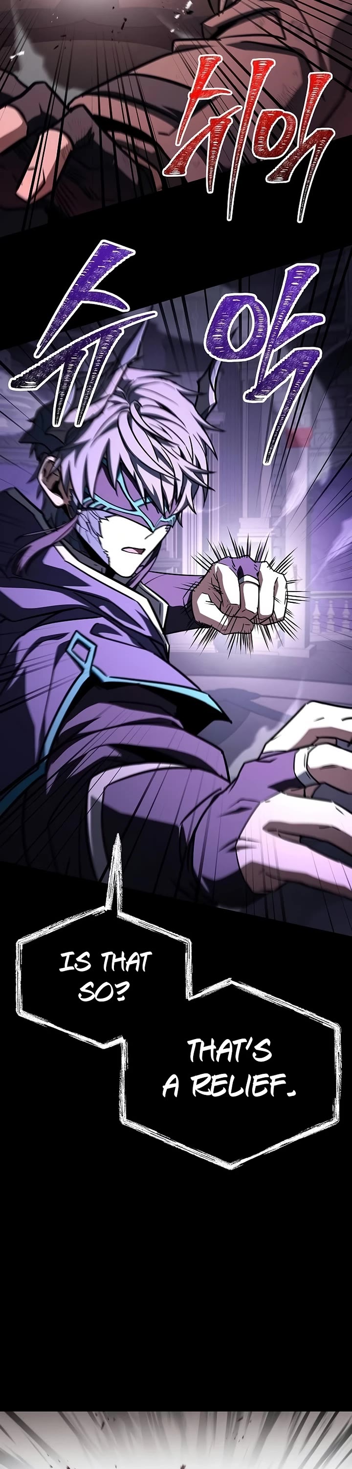 The Constellations Are My Disciples chapter 138 page 11