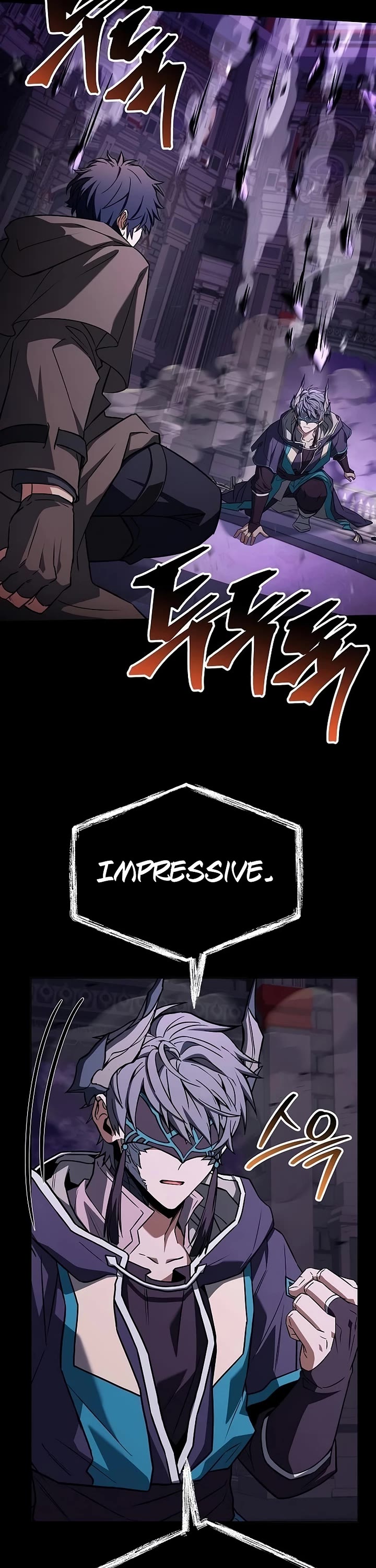 The Constellations Are My Disciples chapter 138 page 15