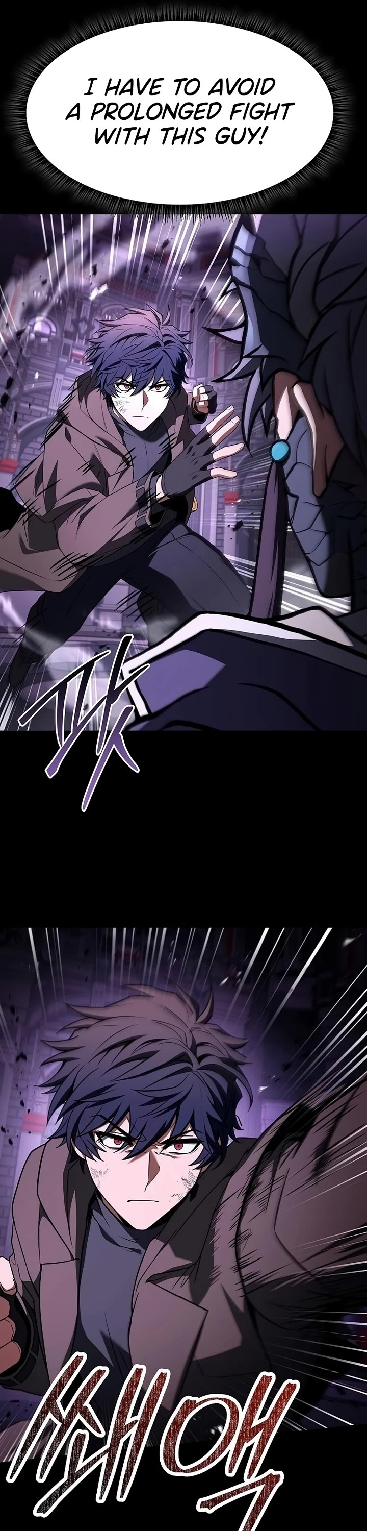 The Constellations Are My Disciples chapter 138 page 19