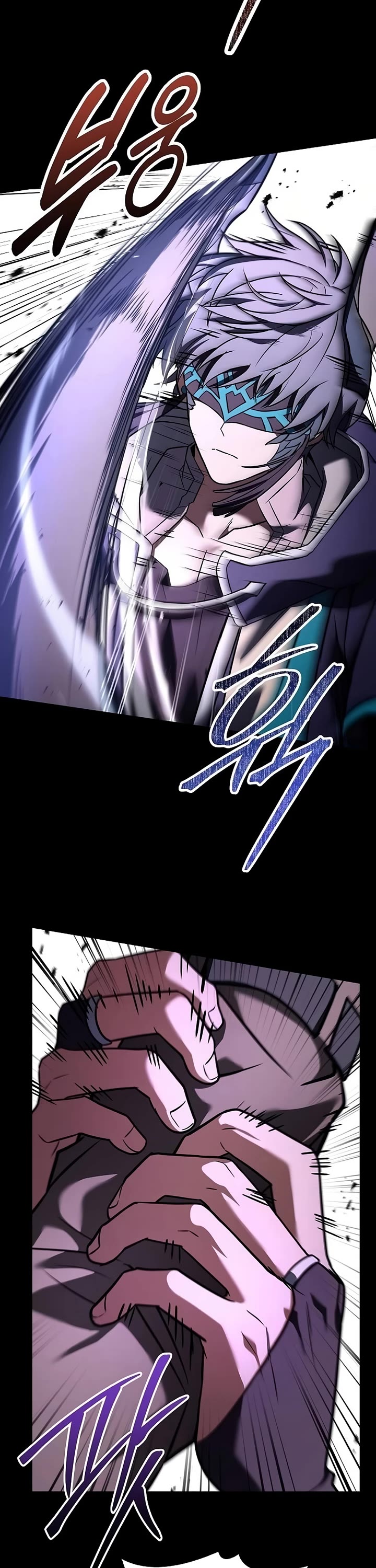 The Constellations Are My Disciples chapter 138 page 20