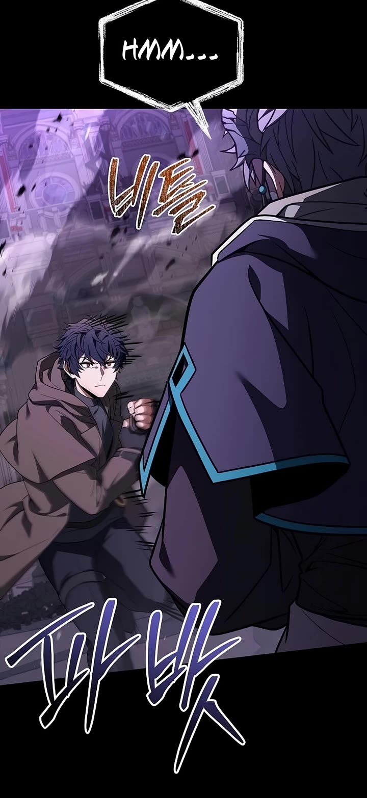 The Constellations Are My Disciples chapter 138 page 23