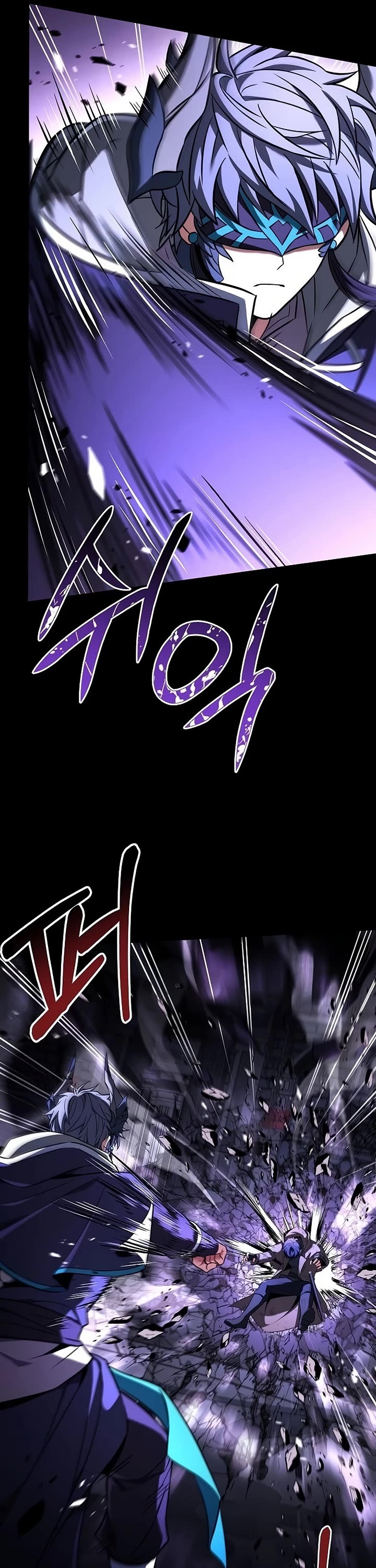 The Constellations Are My Disciples chapter 138 page 28