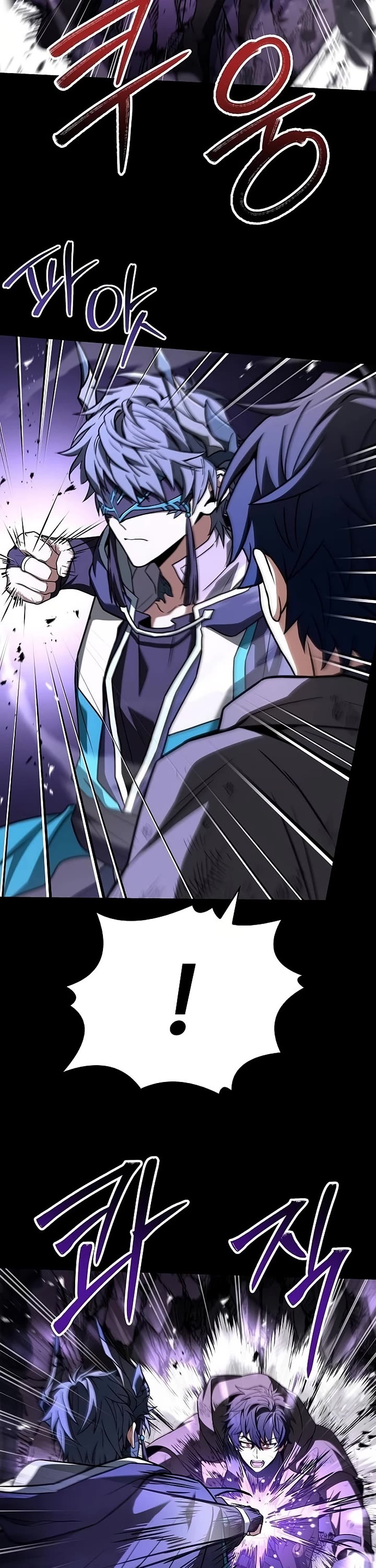 The Constellations Are My Disciples chapter 138 page 30