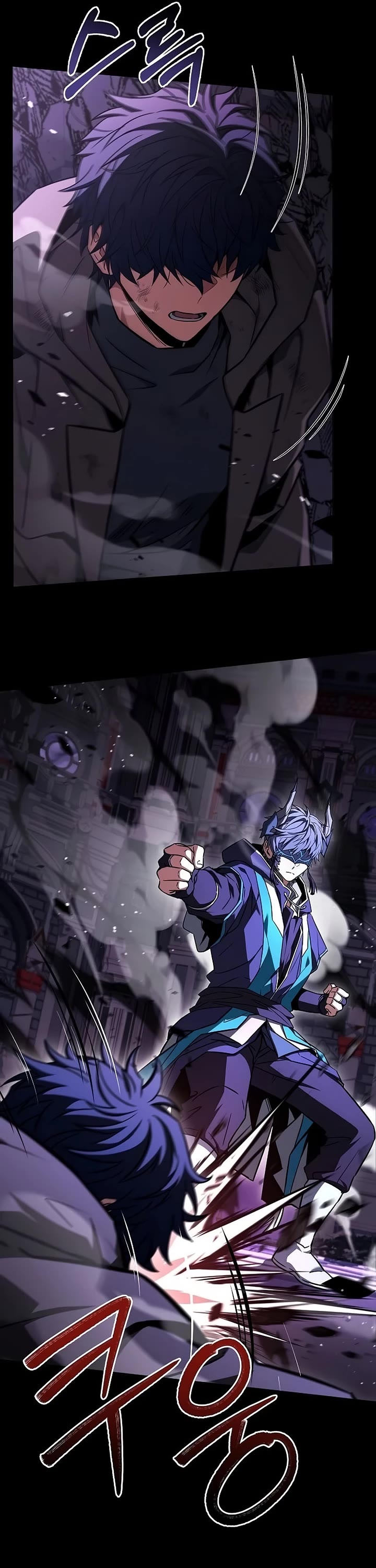 The Constellations Are My Disciples chapter 138 page 33