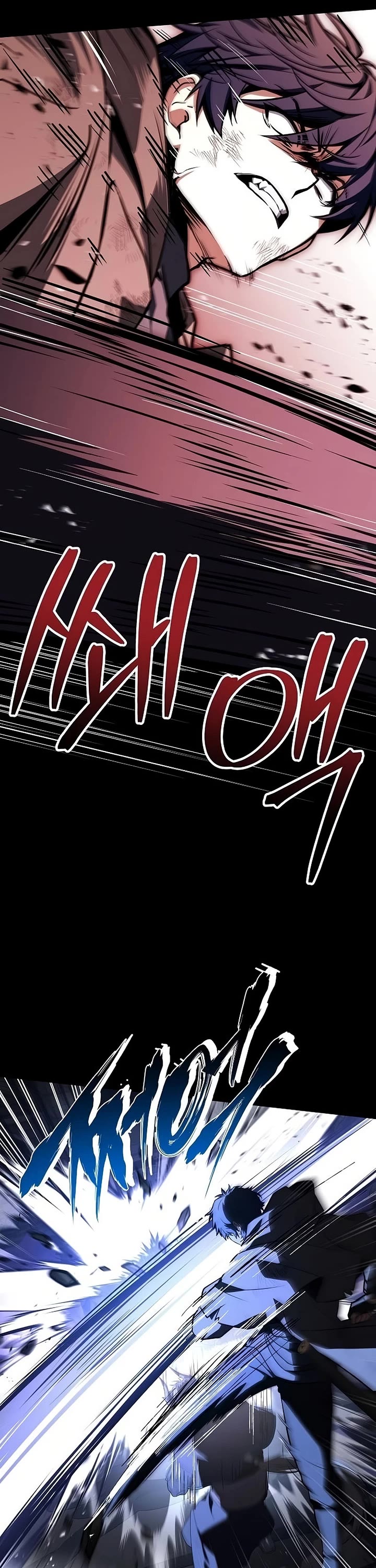 The Constellations Are My Disciples chapter 138 page 37