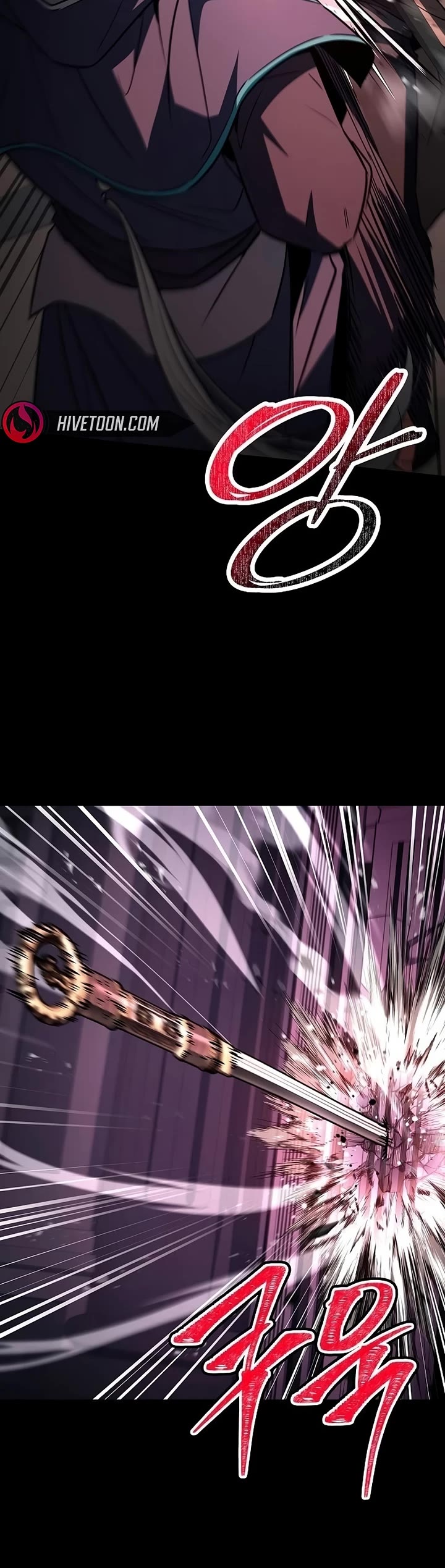 The Constellations Are My Disciples chapter 138 page 5