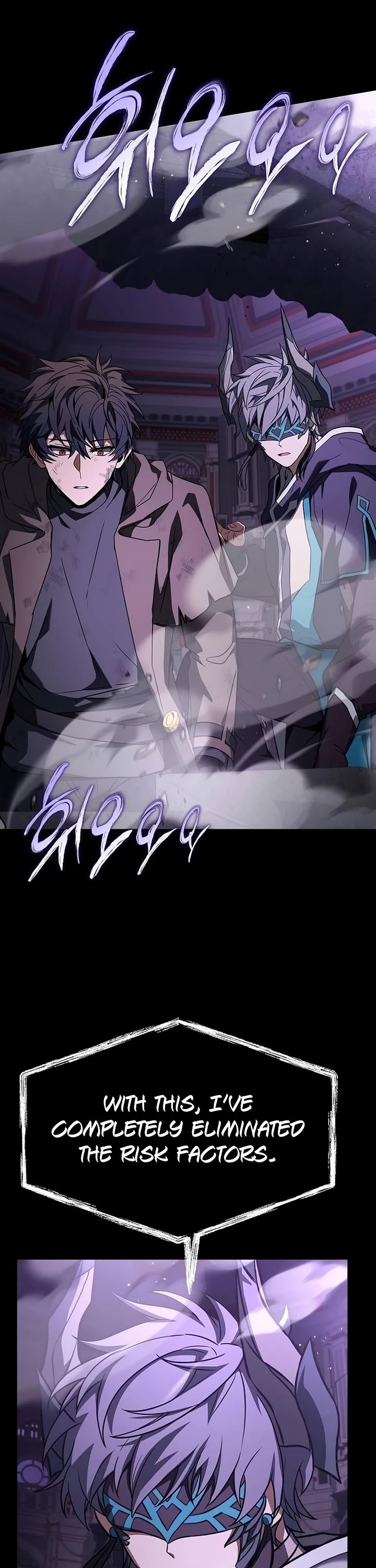 The Constellations Are My Disciples chapter 138 page 50