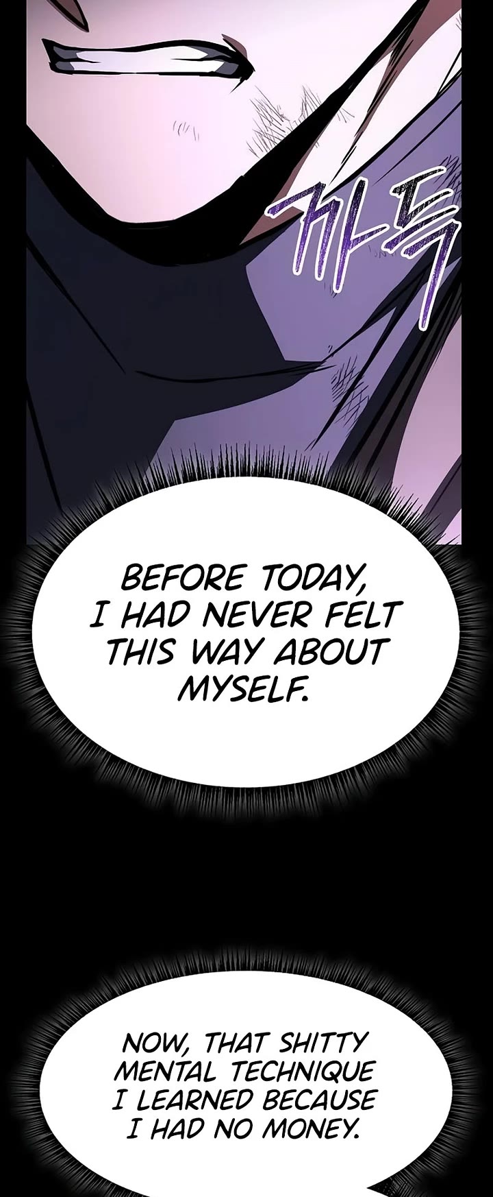 The Constellations Are My Disciples chapter 138 page 52