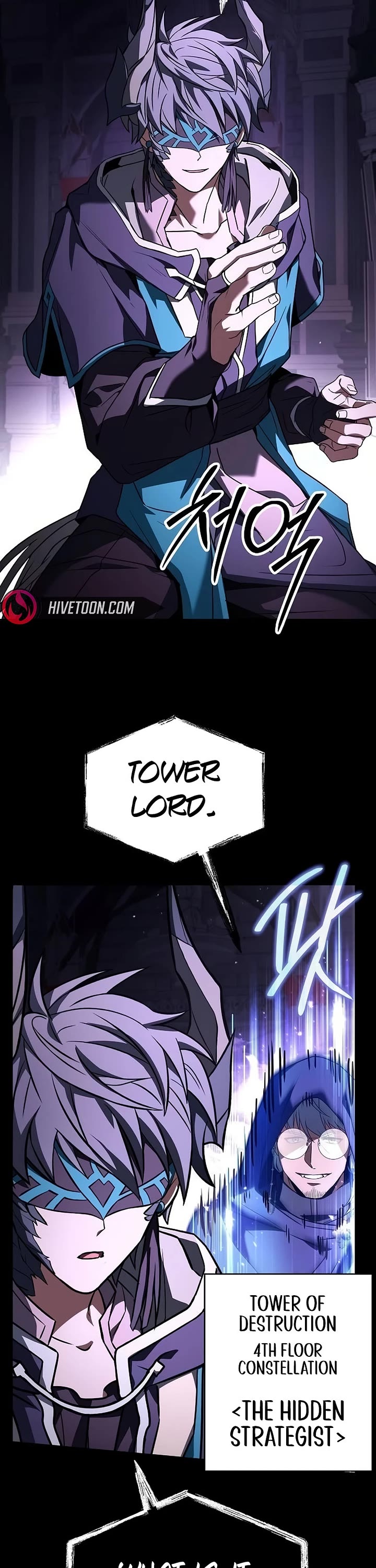 The Constellations Are My Disciples chapter 138 page 55