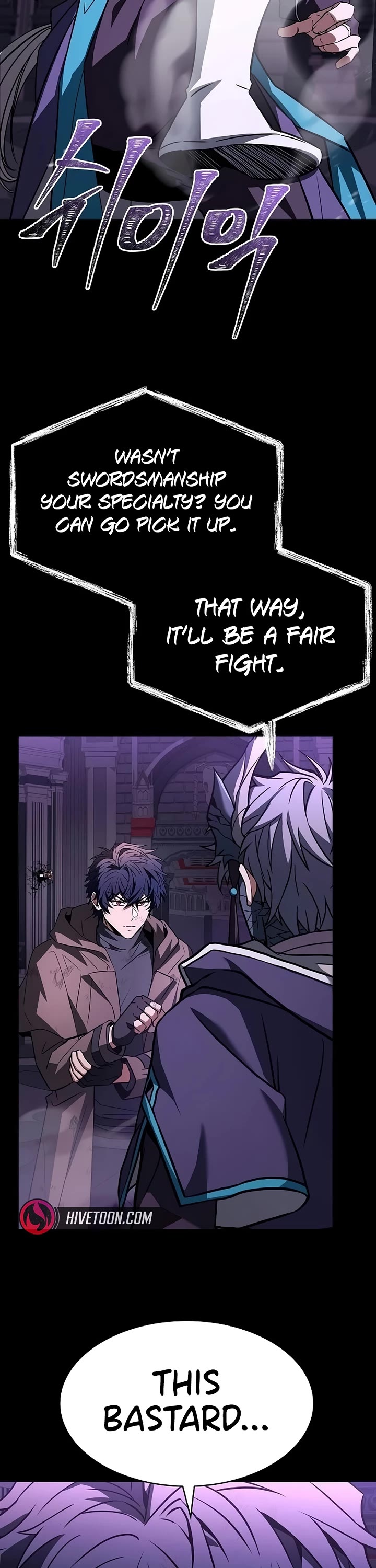 The Constellations Are My Disciples chapter 138 page 7