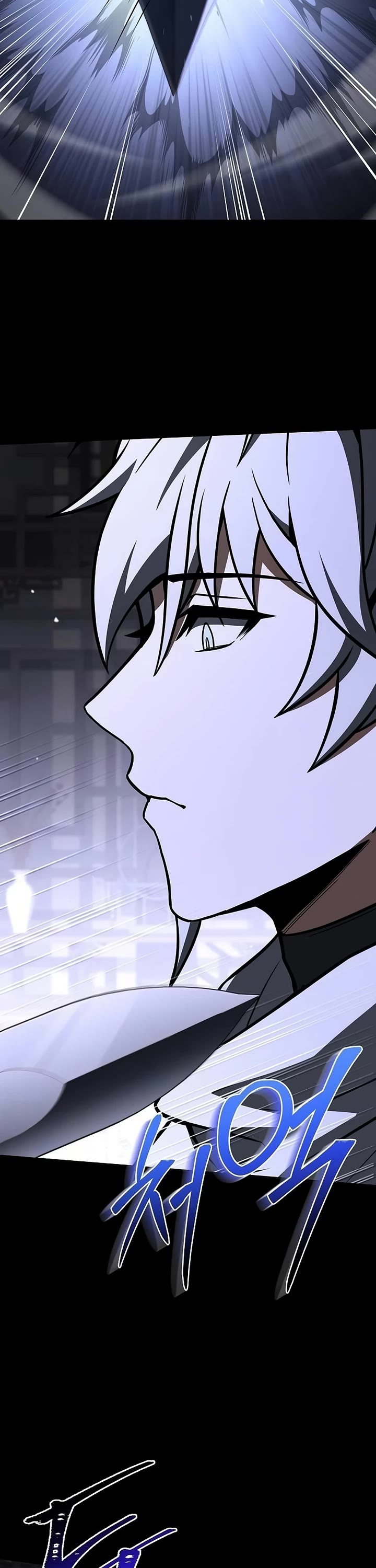 The Constellations Are My Disciples chapter 140 page 32