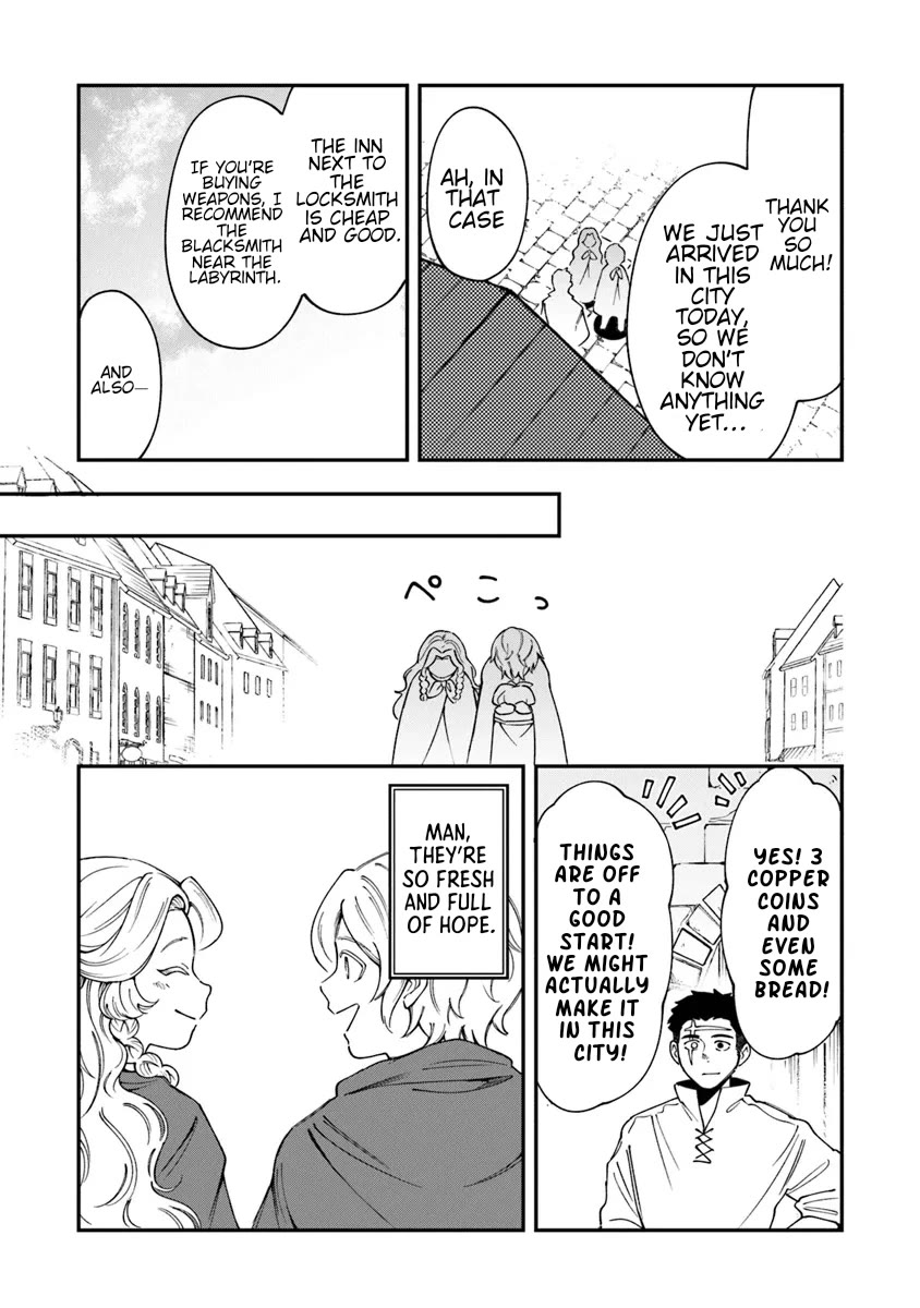 The Cook at the Adventurers' Tavern chapter 1 page 16