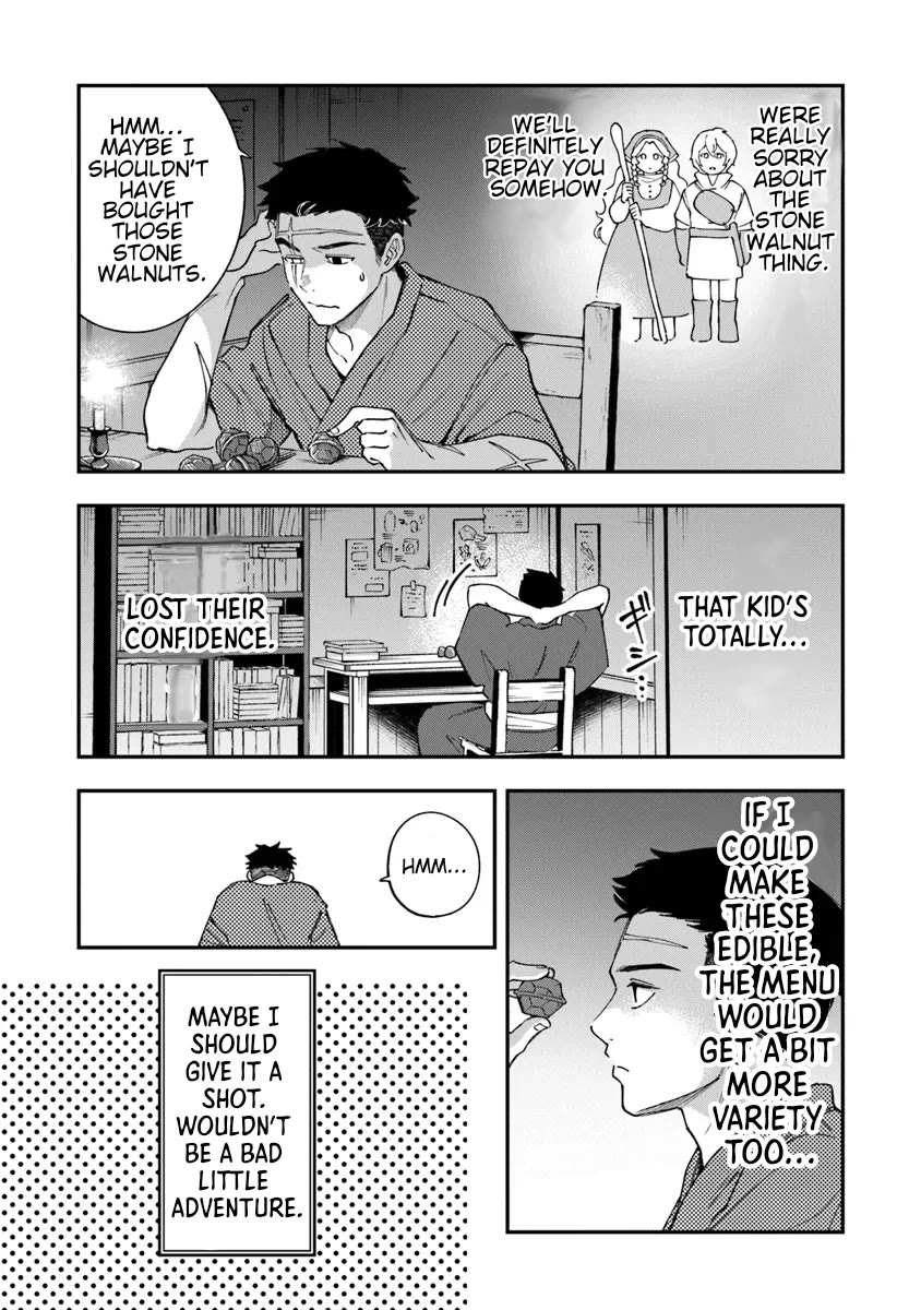 The Cook at the Adventurers' Tavern chapter 1 page 26