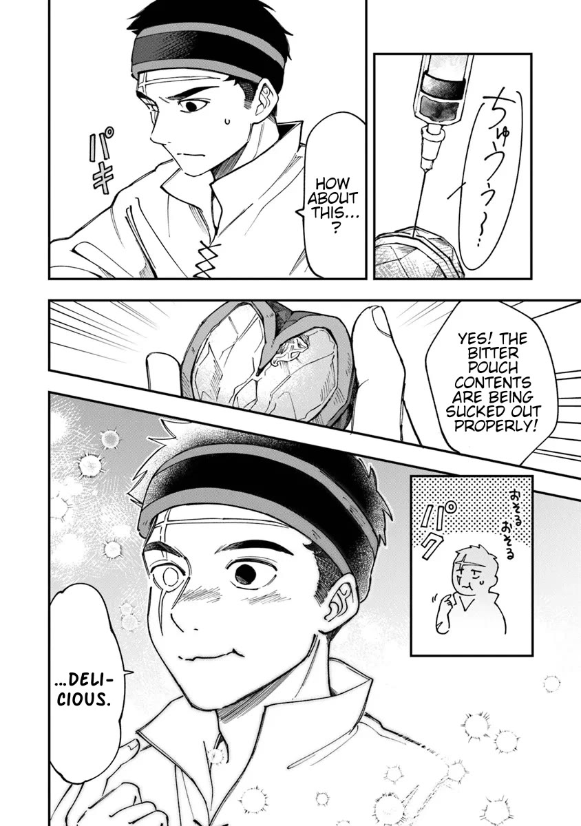 The Cook at the Adventurers' Tavern chapter 1 page 31