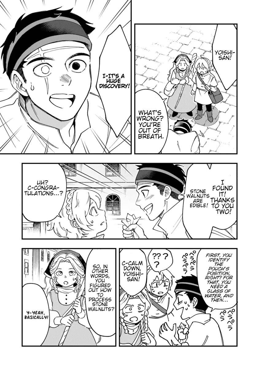 The Cook at the Adventurers' Tavern chapter 1 page 34