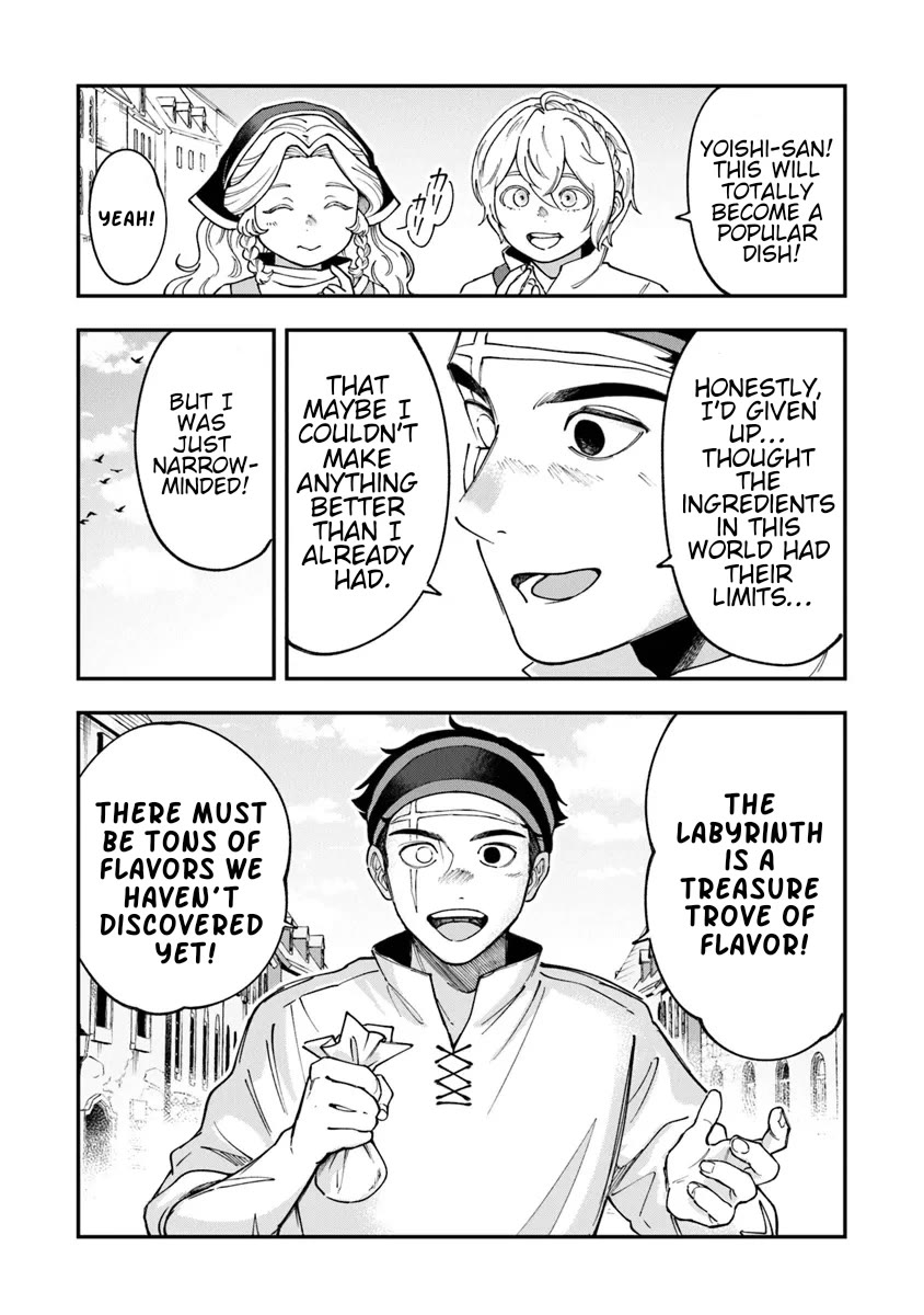 The Cook at the Adventurers' Tavern chapter 1 page 37