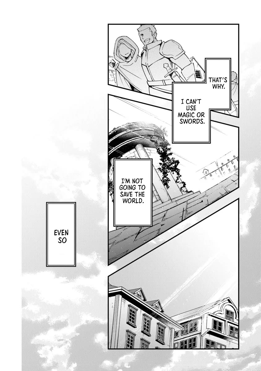 The Cook at the Adventurers' Tavern chapter 1 page 41