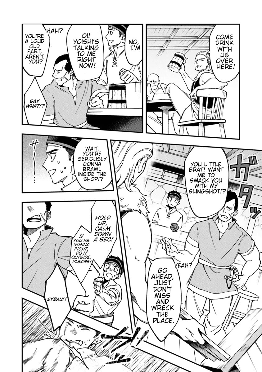 The Cook at the Adventurers' Tavern chapter 1 page 5