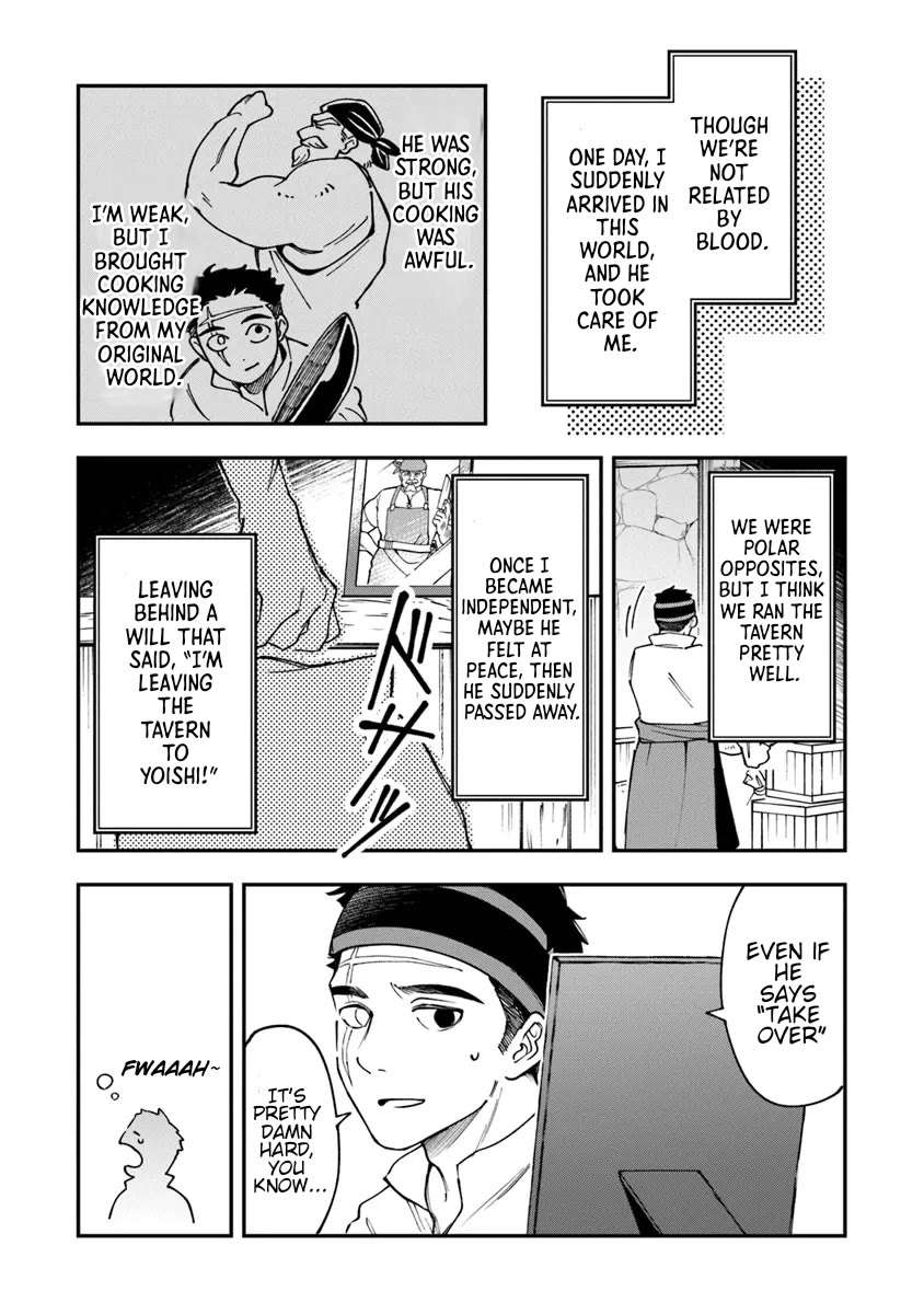 The Cook at the Adventurers' Tavern chapter 1 page 9