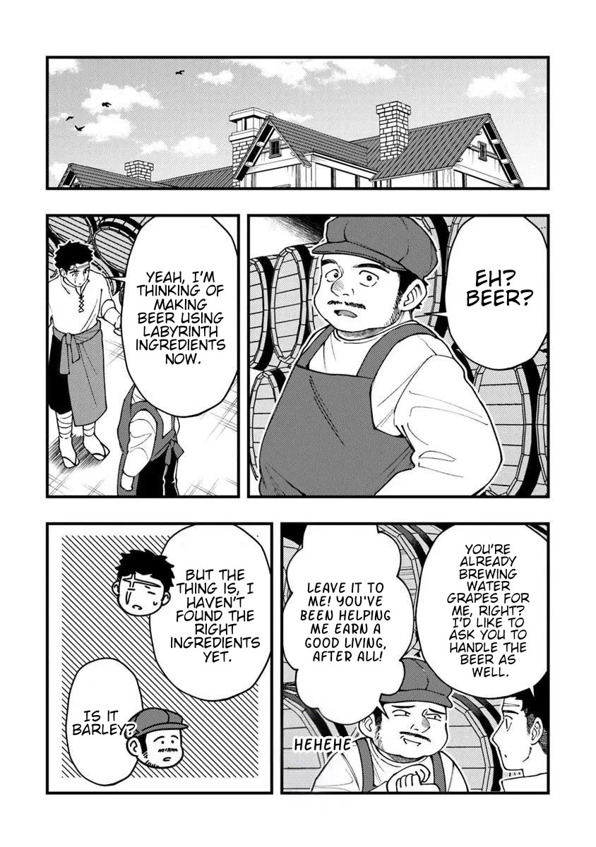 The Cook at the Adventurers' Tavern chapter 10 page 12