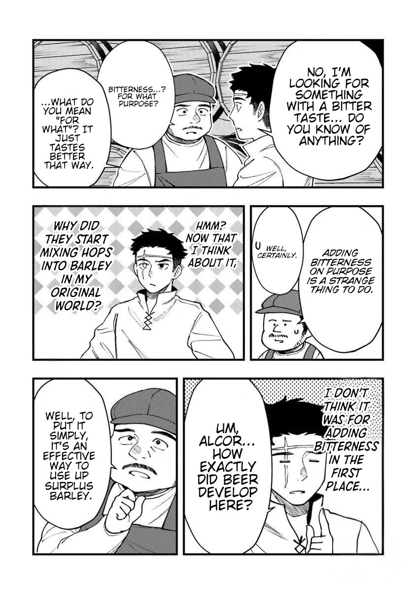 The Cook at the Adventurers' Tavern chapter 10 page 13