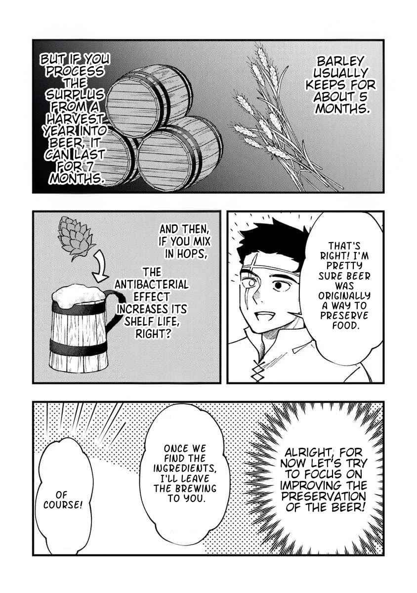 The Cook at the Adventurers' Tavern chapter 10 page 14