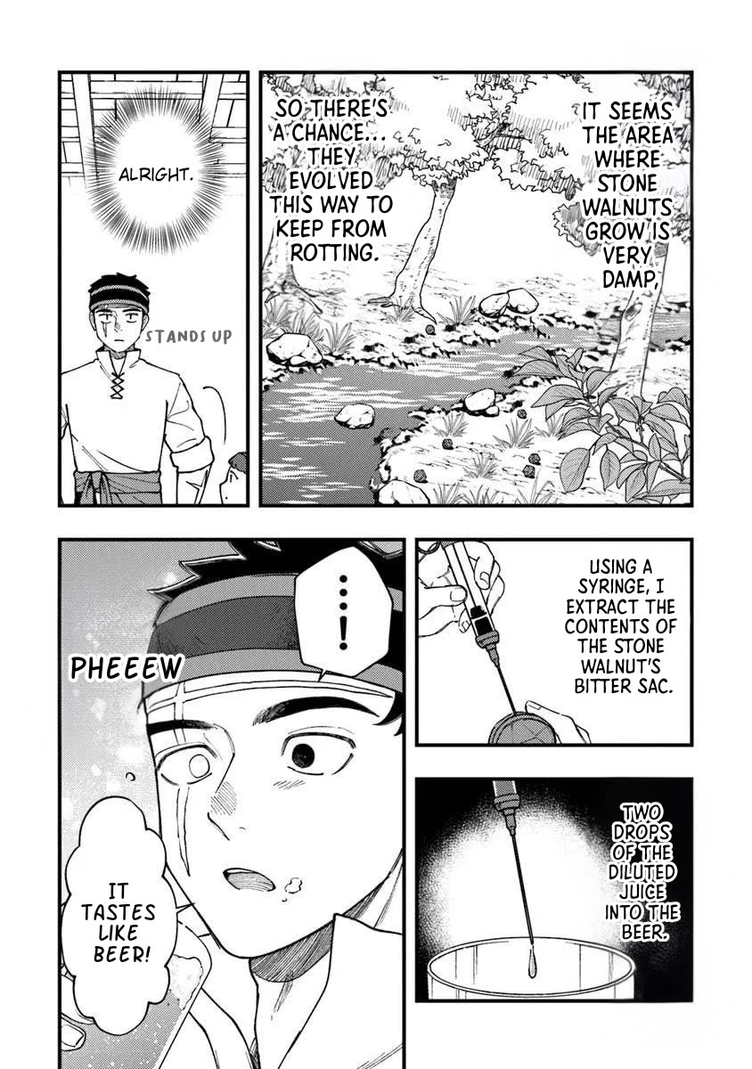 The Cook at the Adventurers' Tavern chapter 10 page 18