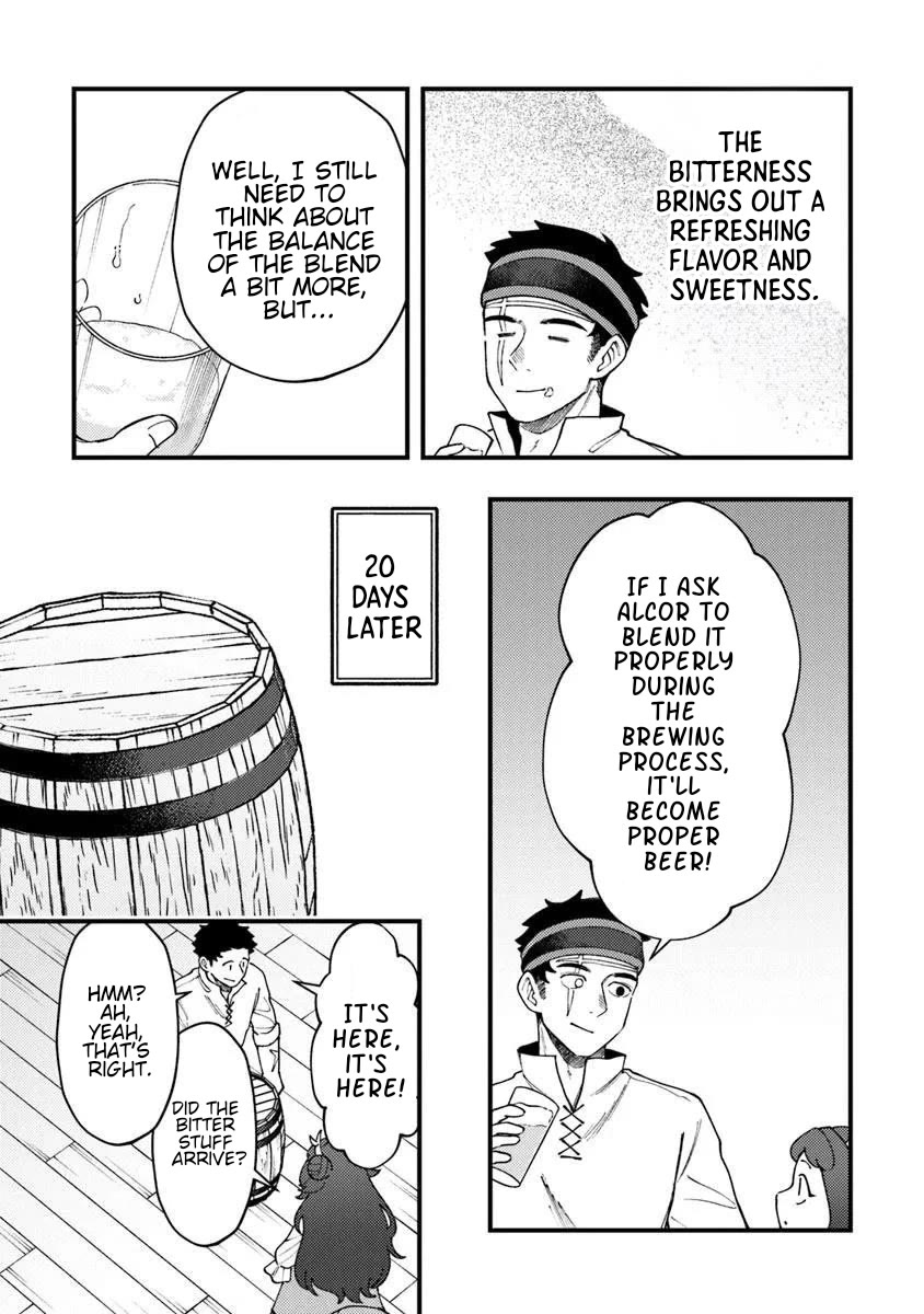 The Cook at the Adventurers' Tavern chapter 10 page 19