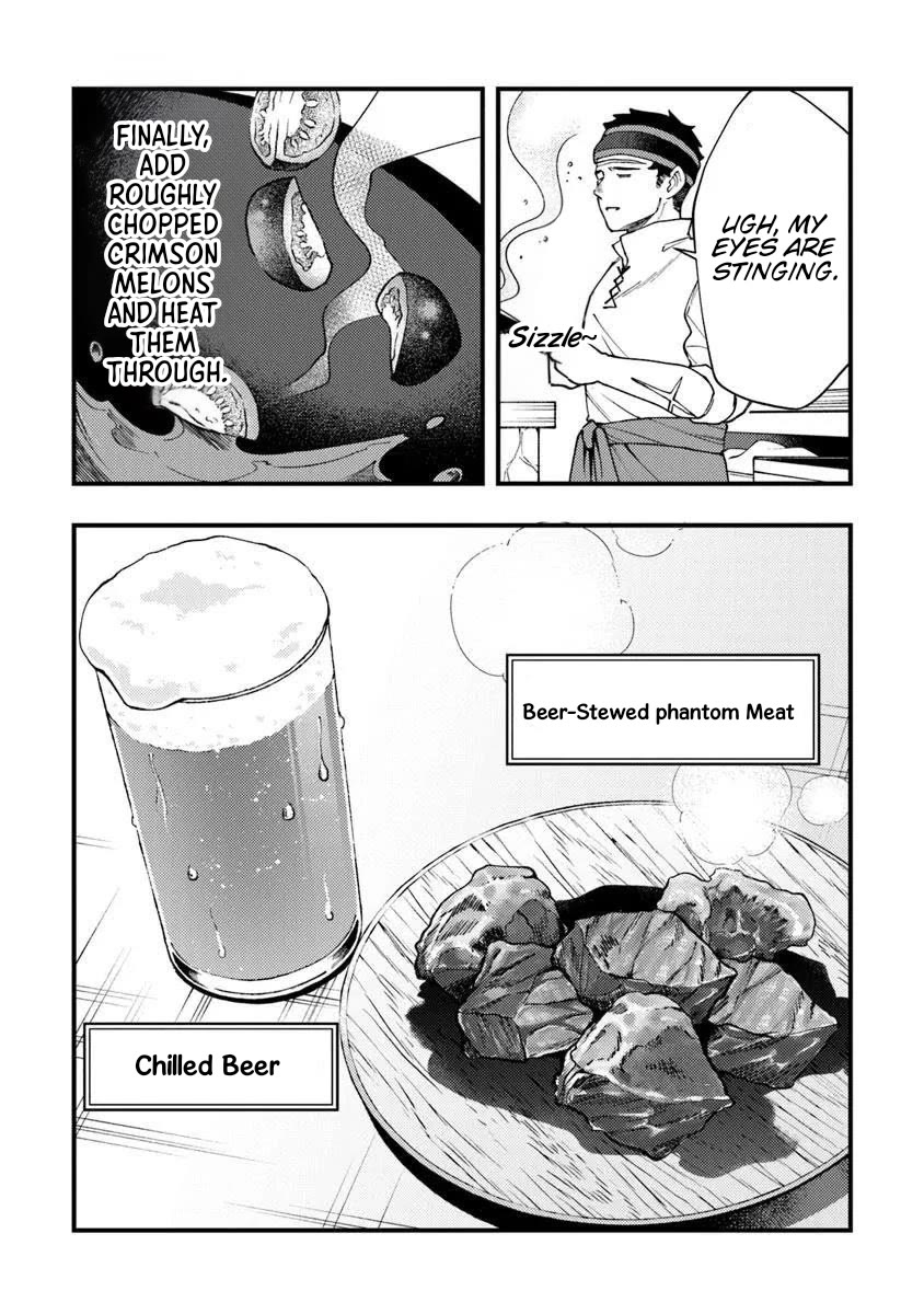 The Cook at the Adventurers' Tavern chapter 10 page 21