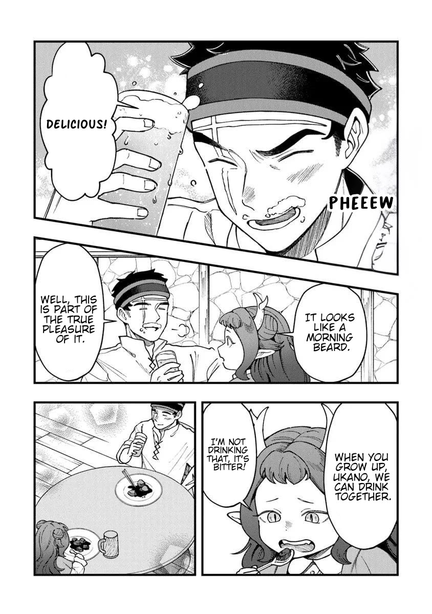 The Cook at the Adventurers' Tavern chapter 10 page 23