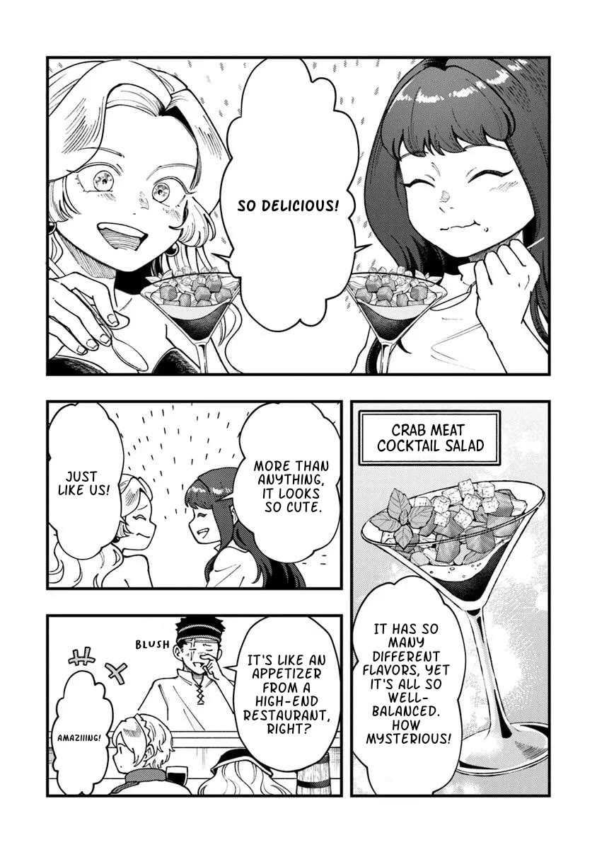 The Cook at the Adventurers' Tavern chapter 10 page 4