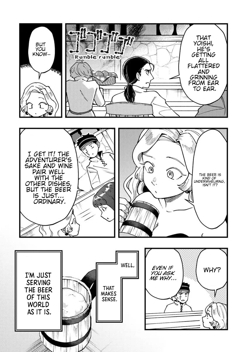 The Cook at the Adventurers' Tavern chapter 10 page 5