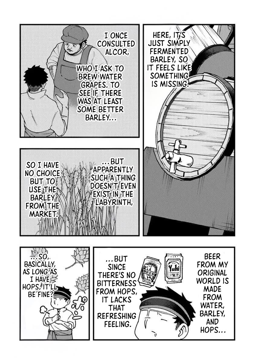 The Cook at the Adventurers' Tavern chapter 10 page 6