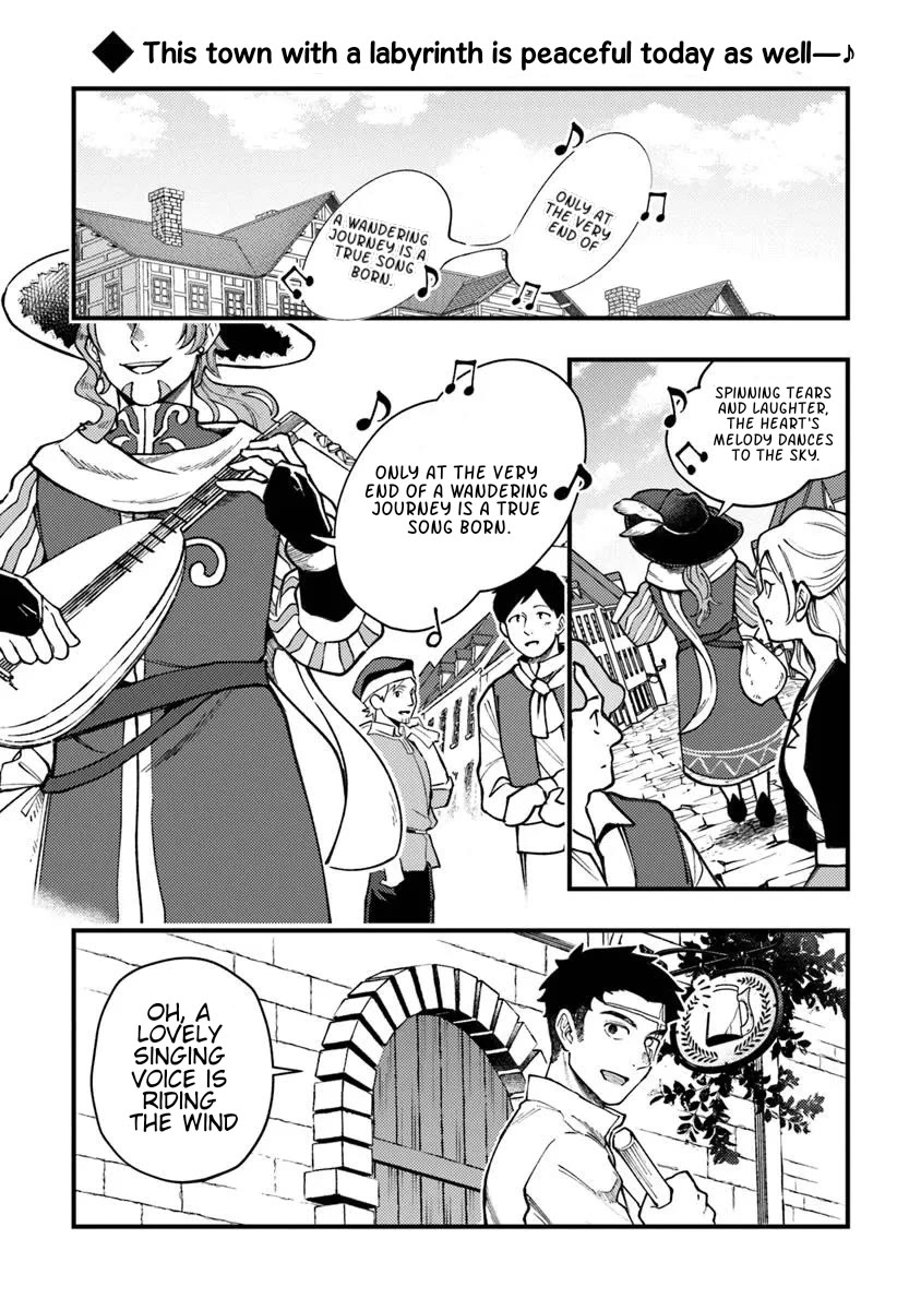 The Cook at the Adventurers' Tavern chapter 11 page 1