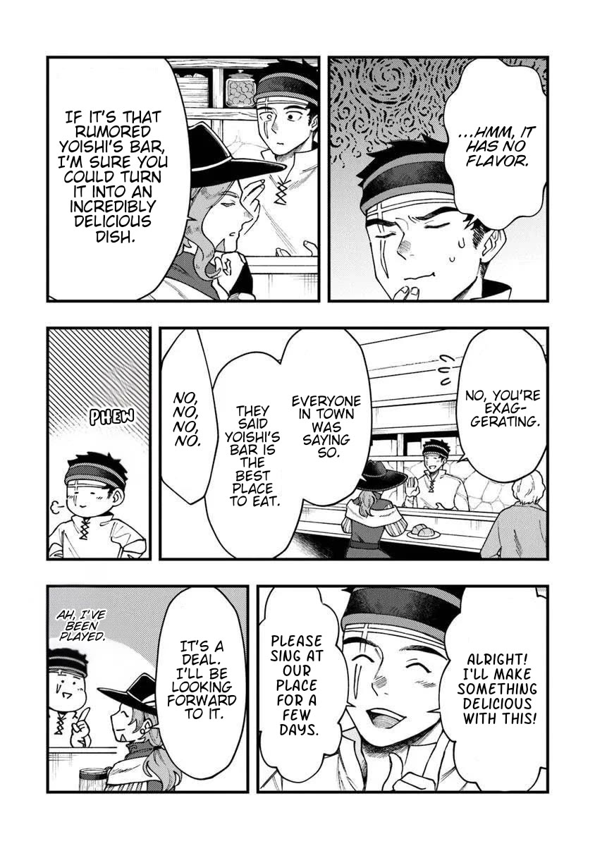 The Cook at the Adventurers' Tavern chapter 11 page 11