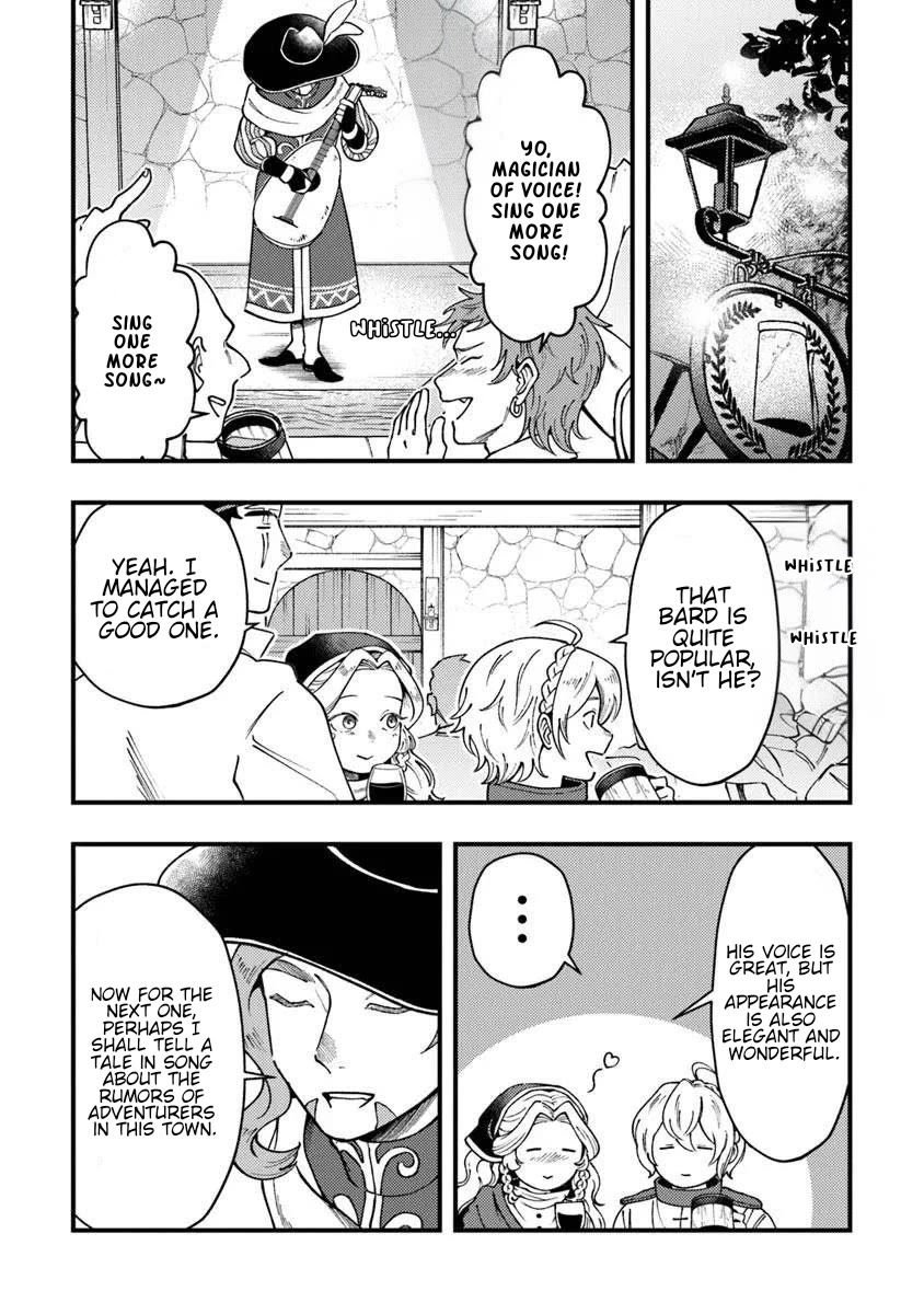 The Cook at the Adventurers' Tavern chapter 11 page 16