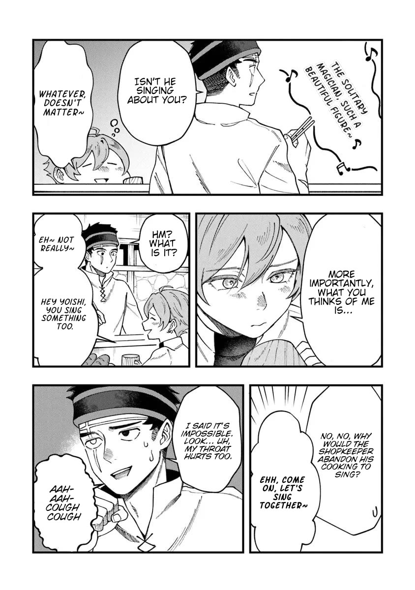 The Cook at the Adventurers' Tavern chapter 11 page 19