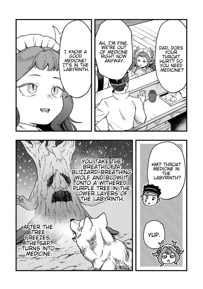 The Cook at the Adventurers' Tavern chapter 11 page 20