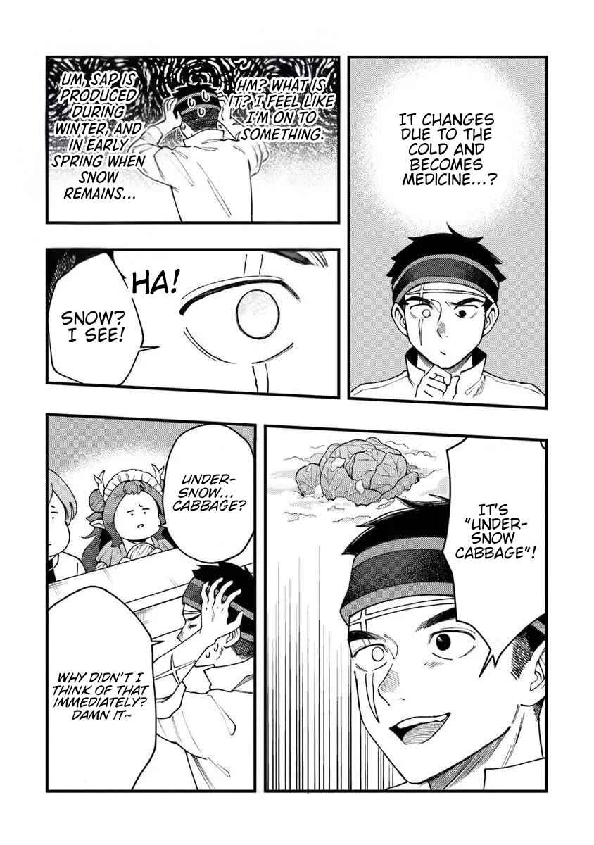 The Cook at the Adventurers' Tavern chapter 11 page 22