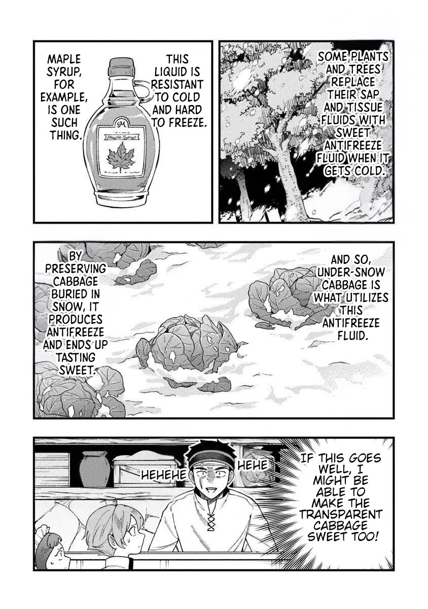 The Cook at the Adventurers' Tavern chapter 11 page 24