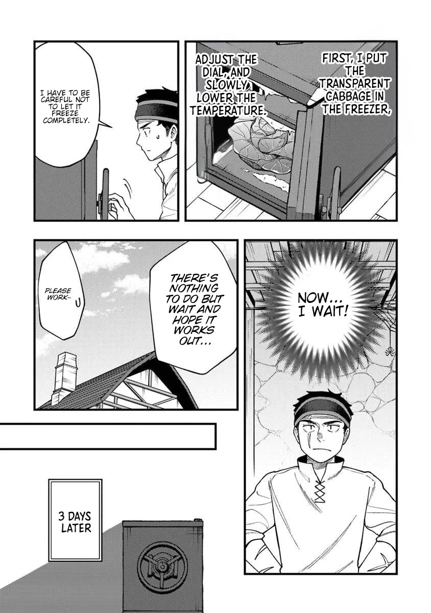 The Cook at the Adventurers' Tavern chapter 11 page 25