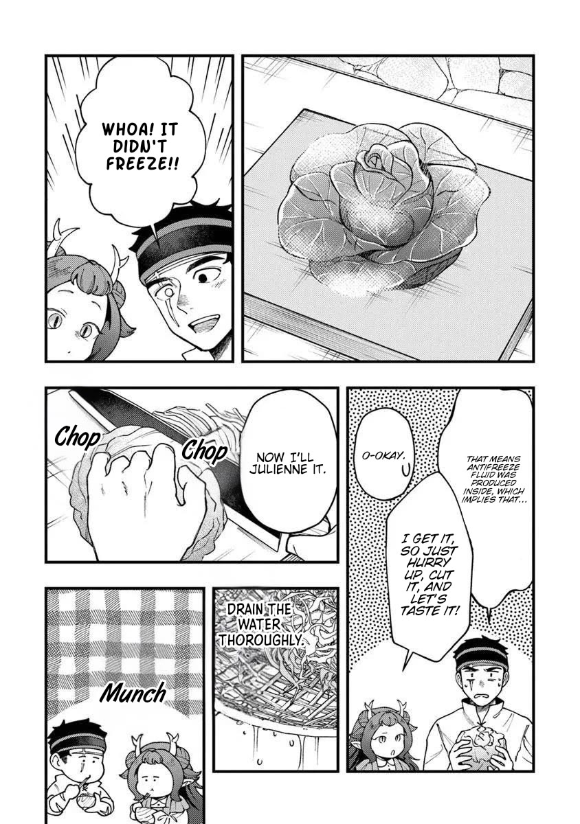 The Cook at the Adventurers' Tavern chapter 11 page 26