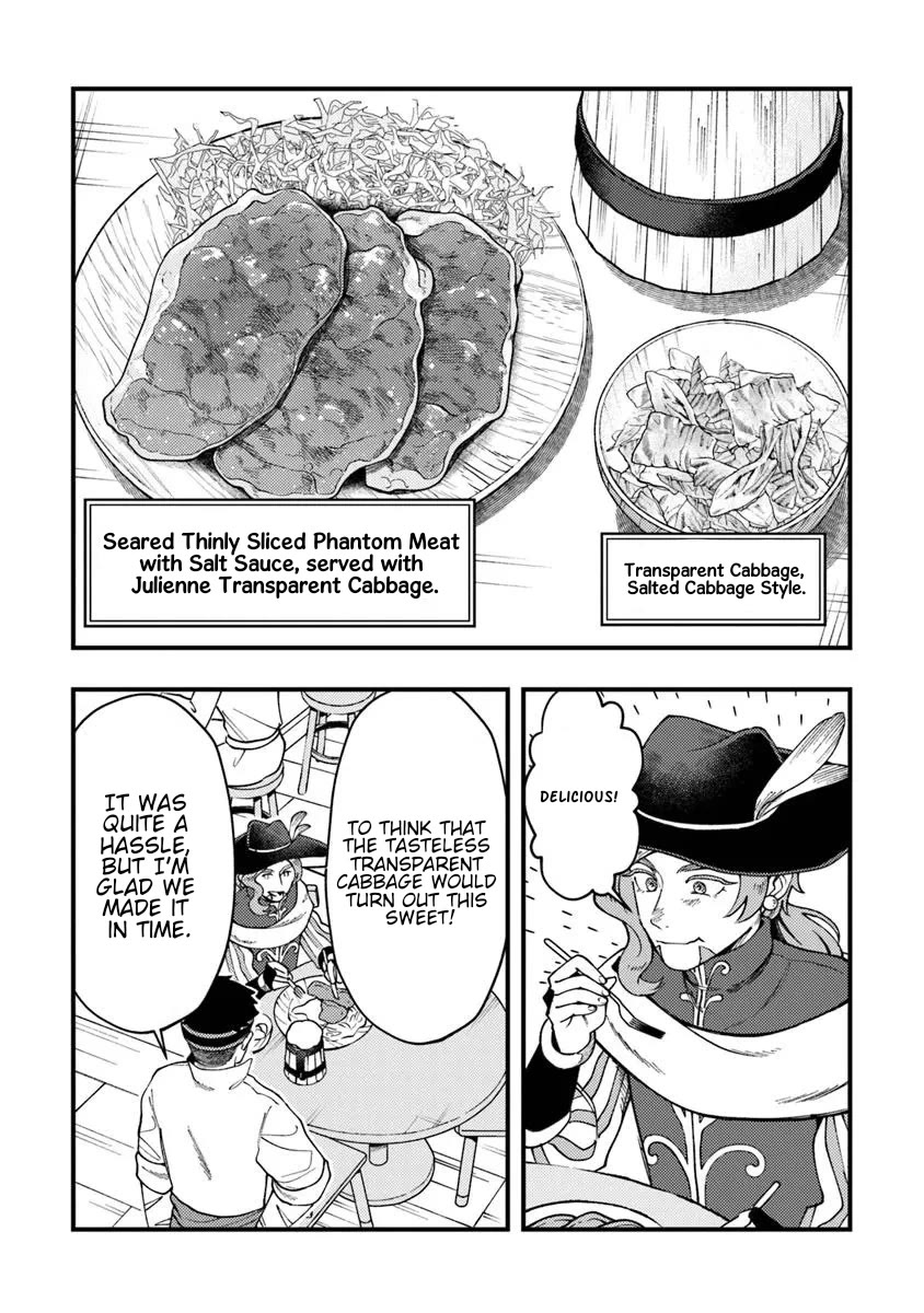 The Cook at the Adventurers' Tavern chapter 11 page 28