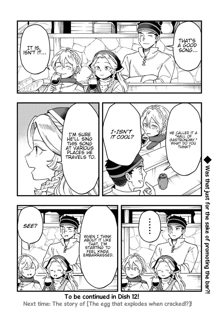 The Cook at the Adventurers' Tavern chapter 11 page 31