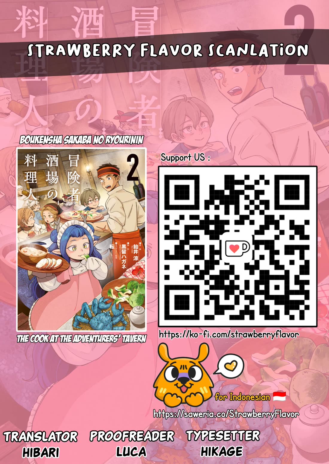 The Cook at the Adventurers' Tavern chapter 11 page 32