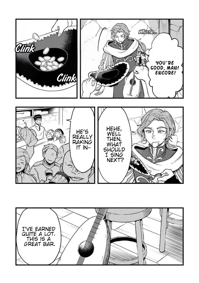 The Cook at the Adventurers' Tavern chapter 11 page 7