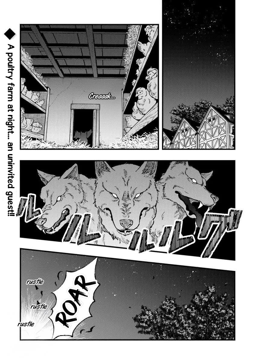 The Cook at the Adventurers' Tavern chapter 12 page 1