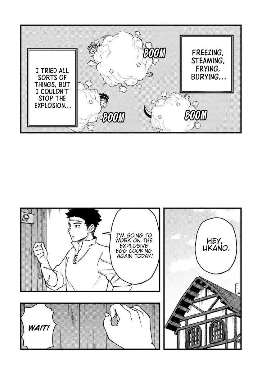 The Cook at the Adventurers' Tavern chapter 12 page 12