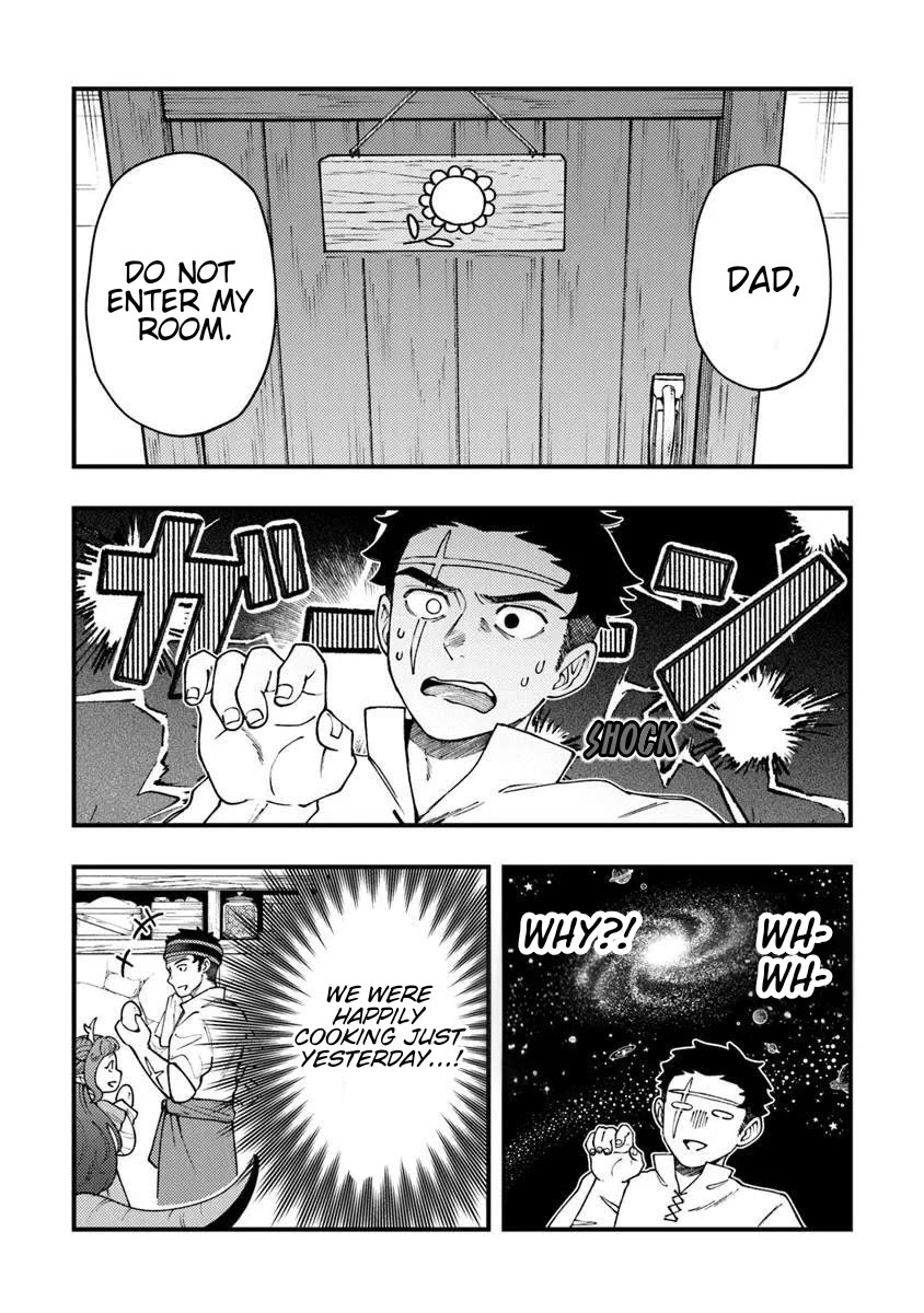 The Cook at the Adventurers' Tavern chapter 12 page 13