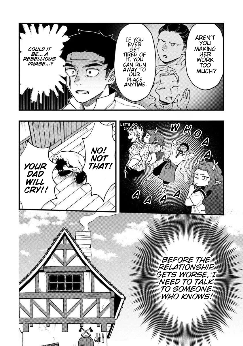 The Cook at the Adventurers' Tavern chapter 12 page 14